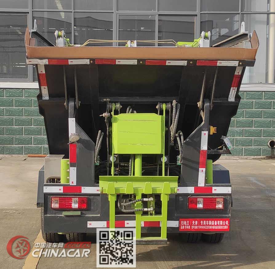华环牌TSW5030ZZZEQBEV型纯电动自装卸式垃圾车图片2