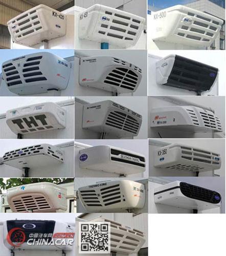 江铃江特牌JMT5081XLCXK2型冷藏车图片4