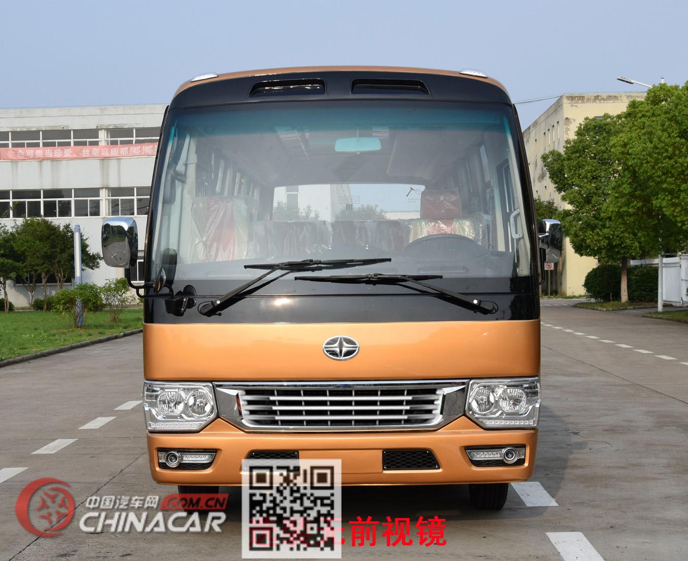 华新牌HM6605LFN6X型客车图片3