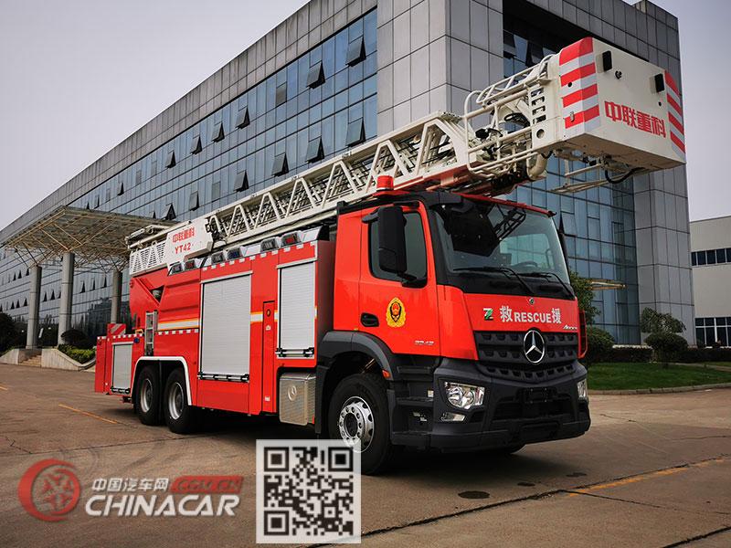 中联牌ZLF5321JXFYT42型云梯消防车图片