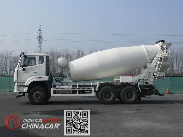 豪瀚牌ZZ5255GJBV4146F1型混凝土搅拌运输车图片3
