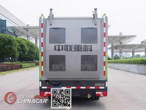 中联牌ZBH5080TQXJXE6型垃圾桶清洗车