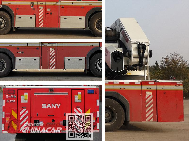 三一牌SYM5390TXFJY200型抢险救援消防车图片4