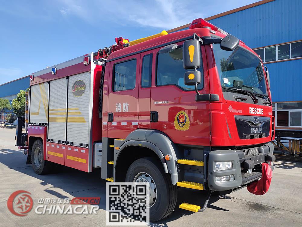 捷达消防牌SJD5160TXFJY130/MEA型抢险救援消防车图片1
