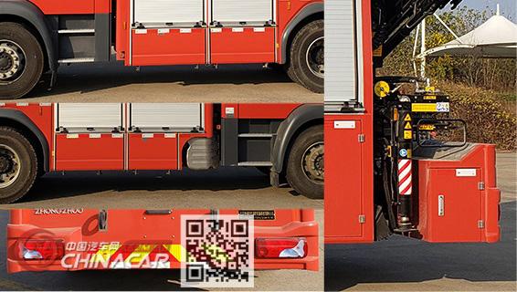 中卓时代牌ZXF5121TXFJY100/M5型抢险救援消防车图片3