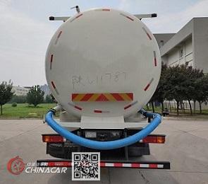 陕汽牌SX5310GFLFB466型低密度粉粒物料运输车图片4