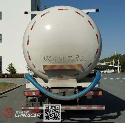 陕汽牌SX5310GFL4B466型低密度粉粒物料运输车图片3