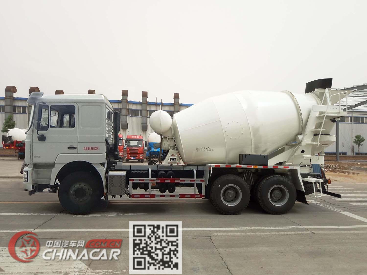 陕汽牌SX5250GJBFB404型混凝土搅拌运输车图片4