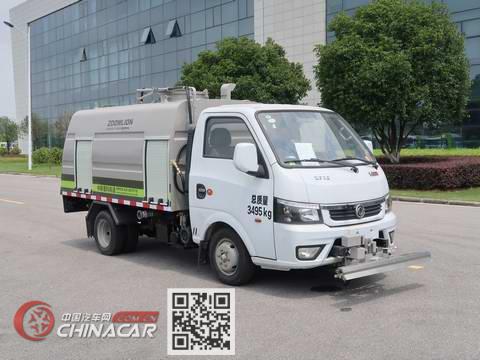 中联牌ZBH5030TYHEQE6型路面养护车