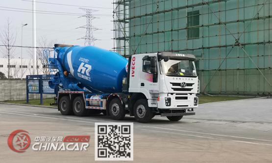 瑞江牌WL5310GJBCQG5C2型混凝土搅拌运输车图片