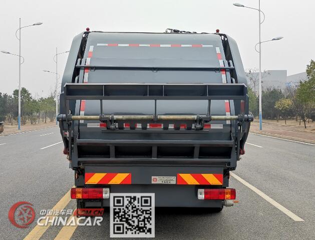 中国中车牌TEG5180ZYSAZDBEV1型纯电动压缩式垃圾车图片4