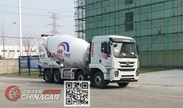 瑞江牌WL5314GJBCQG5C2型混凝土搅拌运输车图片