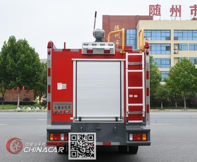 新东日牌YZR5070GXFSG20/Q6型水罐消防车图片3