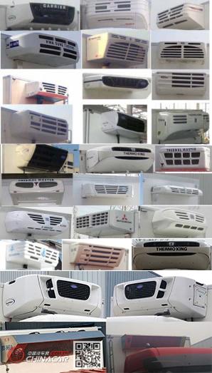 豫冰洋牌YBY5180XLCEX7型冷藏车图片3