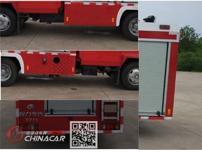 程力威牌CLW5070GXFSG20/QL型水罐消防车图片3