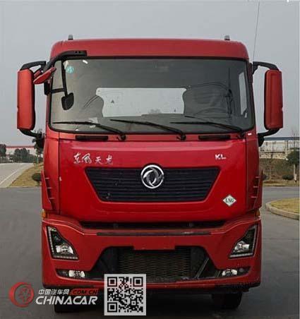 中国中车牌TEG5250GQX6DFNG1型清洗车