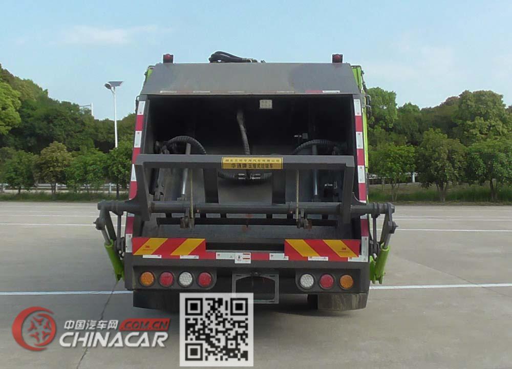 华通牌HCQ5081ZYSEQBEVCS型纯电动压缩式垃圾车图片2