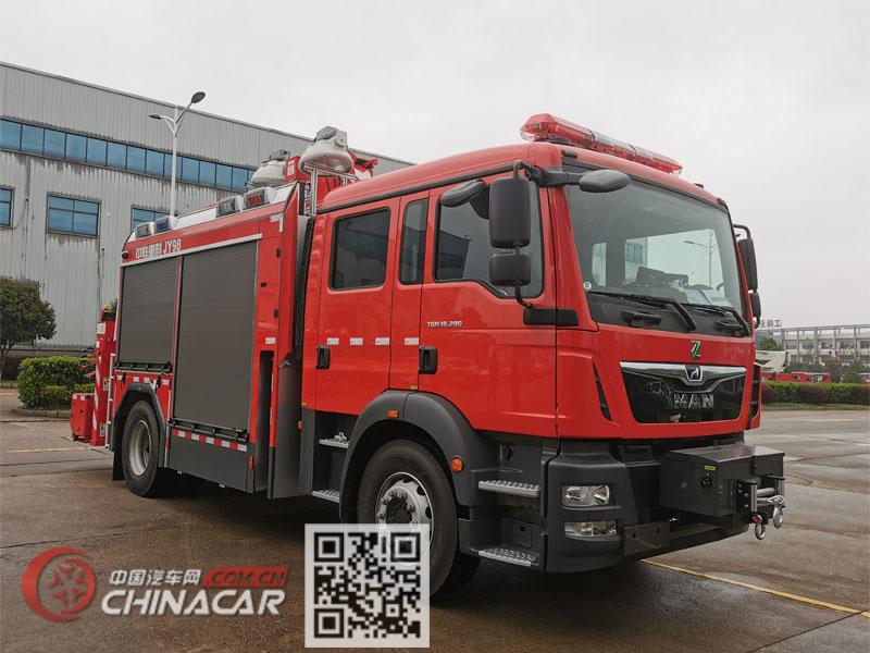 中联牌ZLF5150TXFJY98型抢险救援消防车