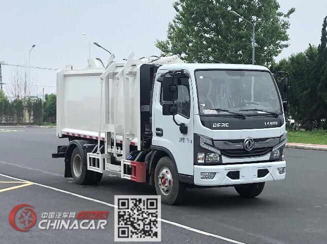 中国中车牌TEG5071ZZZ6EQ1D型自装卸式垃圾车