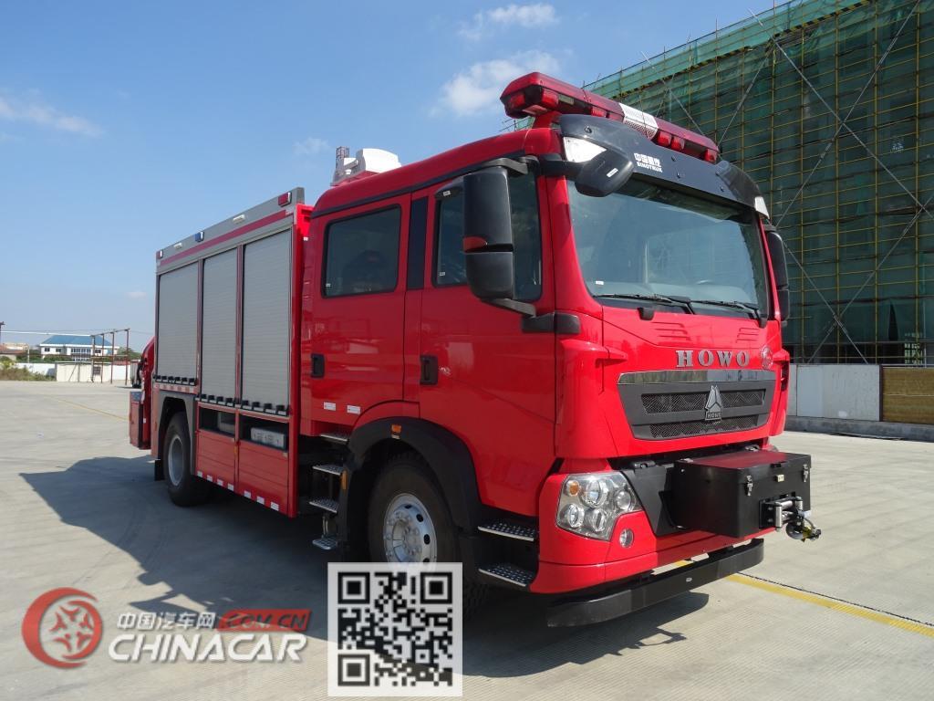 光通牌MX5140TXFJY100型抢险救援消防车