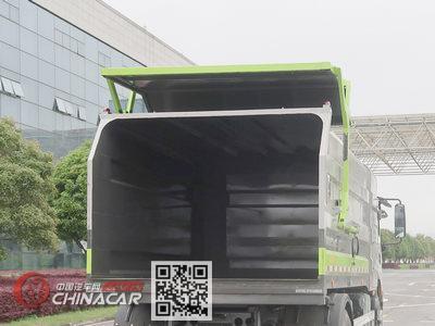 中联牌ZBH5182ZXLDFE6NG型厢式垃圾车