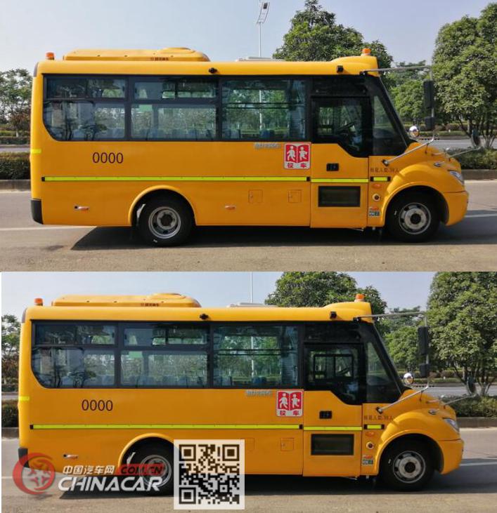 东风牌EQ6661ST6D型幼儿专用校车图片4