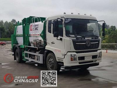 中国中车牌TEG5180TCA6DF1D型餐厨垃圾车