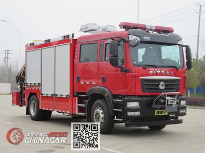 新东日牌YZR5130TXFJY130/G6型抢险救援消防车
