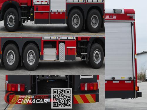 川消牌SXF5252GXFGF60型干粉消防车图片3