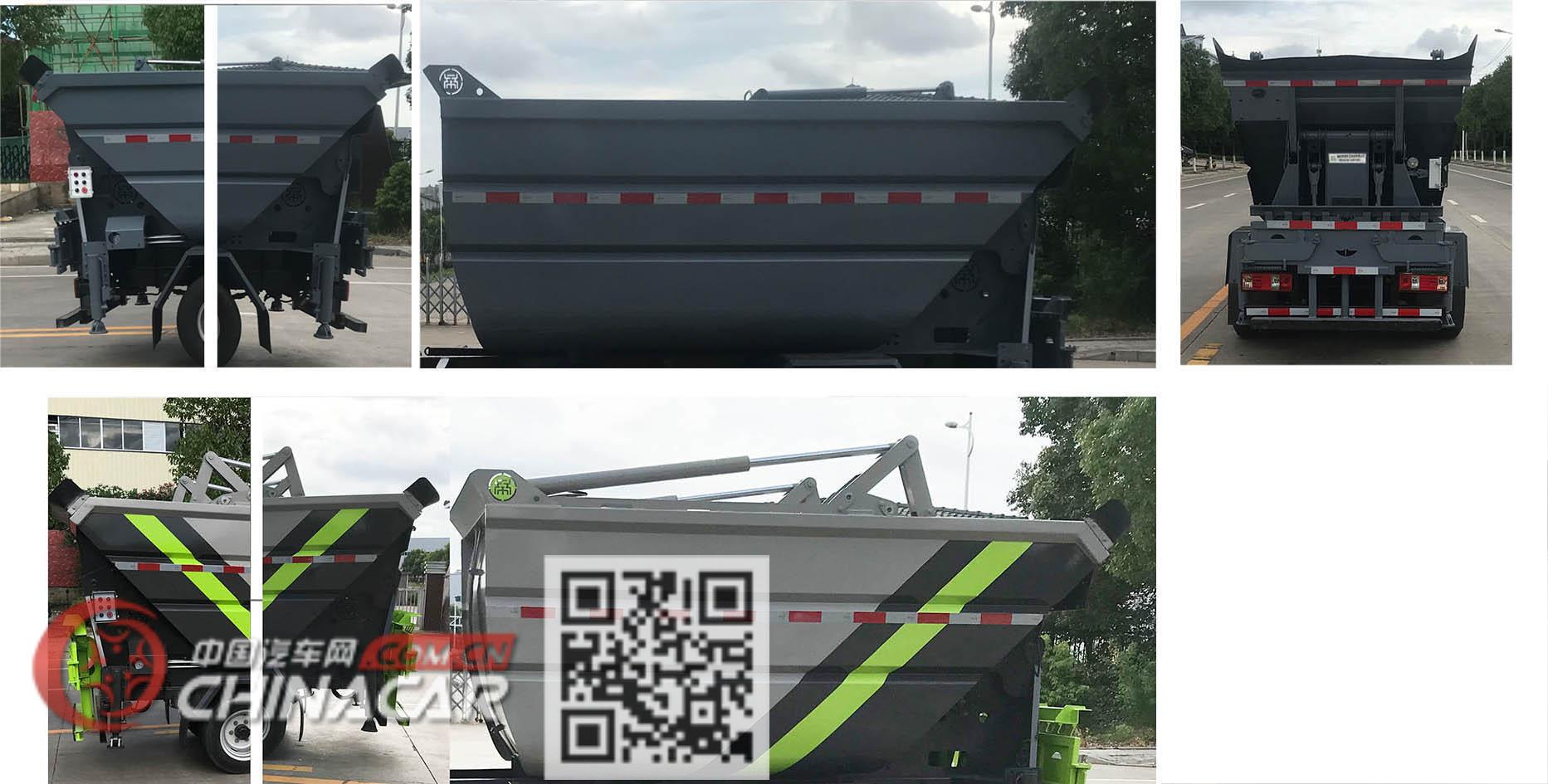帝王环卫牌HDW5032ZZZS6型自装卸式垃圾车图片3