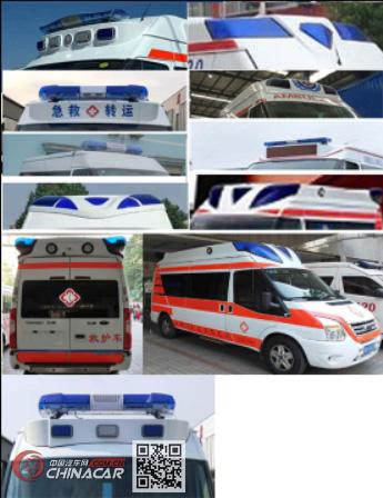 聚尘王牌HNY5048XJHJ6型救护车图片3