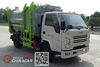华通牌HCQ5071ZZZJX6型自装卸式垃圾车图片1
