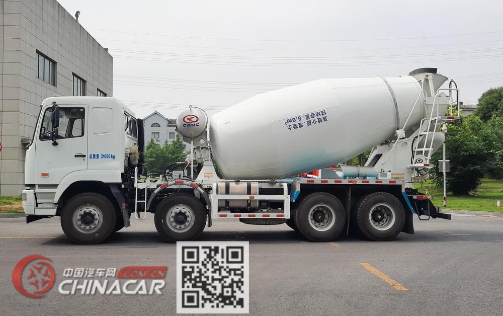湖南牌HNX5313GJBAL6型混凝土搅拌运输车图片3