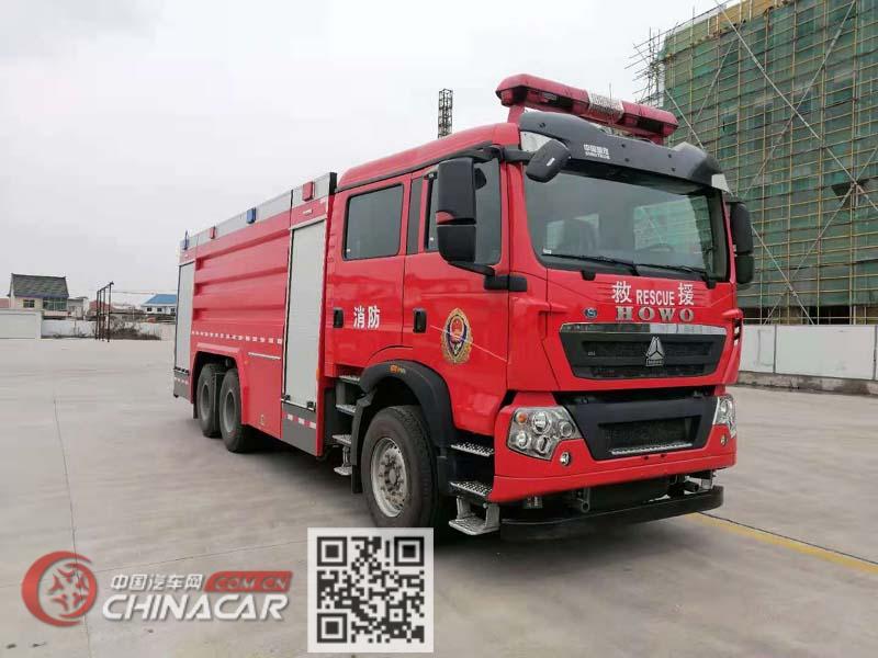 神泉牌LYX5330GXFPM160/H型泡沫消防车