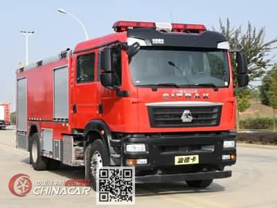 新东日牌YZR5190GXFPM80/G6型泡沫消防车图片