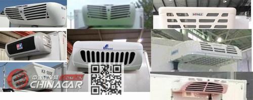 陕汽牌SX5048XLCBEV331L型纯电动冷藏车图片3