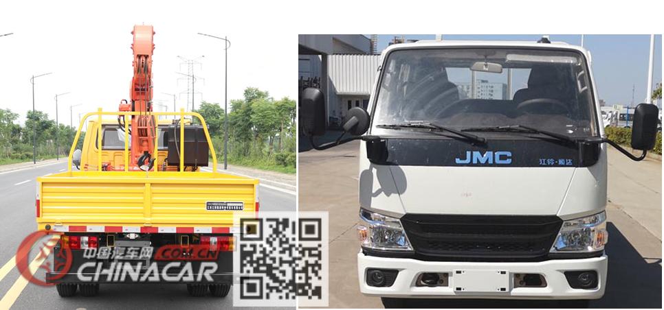 江铃江特牌JMT5060JSQXSG26型随车起重运输车图片2