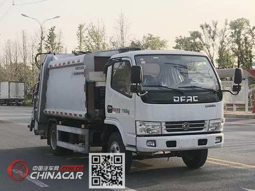 华星牌CCG5070ZYSD6型压缩式垃圾车图片