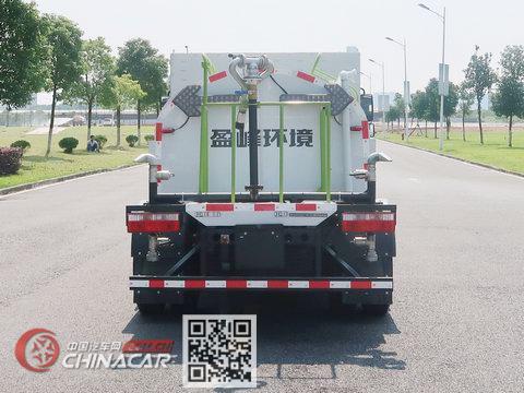 中联牌ZBH5093GQXYWFCEV型燃料电池清洗车
