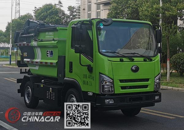 宇通牌YTZ5045ZZZD0BEV型纯电动自装卸式垃圾车图片