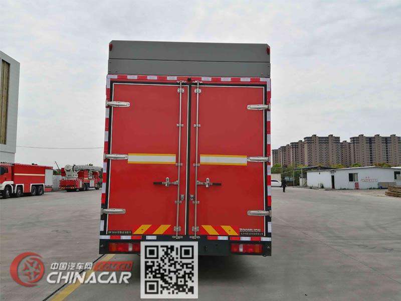 中联牌ZLF5320TXFDF30型水带敷设消防车