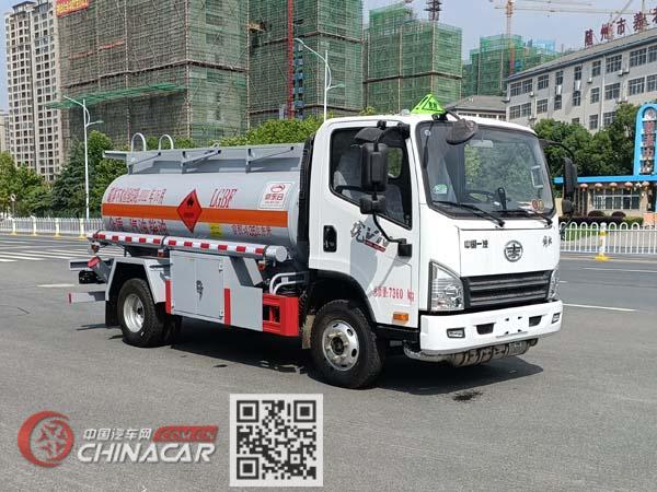 新东日牌YZR5070GJYC6型加油车图片