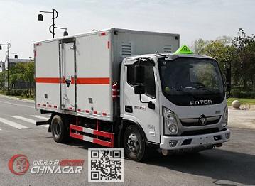 程力威牌CLW5040XFWB6型腐蚀性物品厢式运输车图片