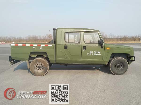 北京汽车制造厂有限公司牌BAW2043HMS51型越野载货汽车