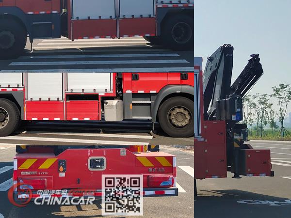 光通牌MX5131TXFJY130型抢险救援消防车图片3