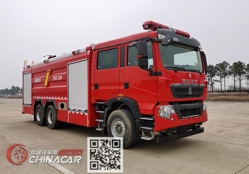 汉江牌HXF5330GXFSG180/HWVI型水罐消防车