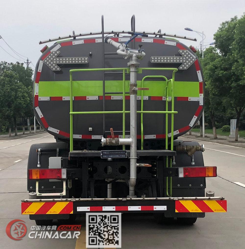 中振汉江牌HJZ5250GQX6DF型清洗车图片3