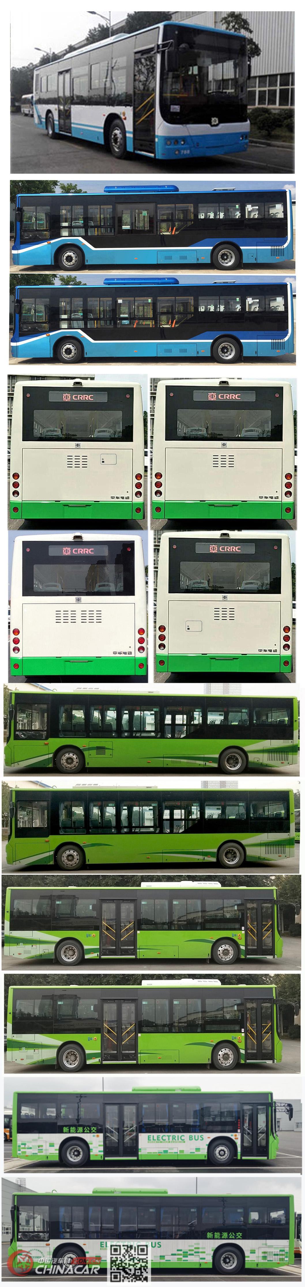 中国中车牌TEG6105BEV09型纯电动城市客车