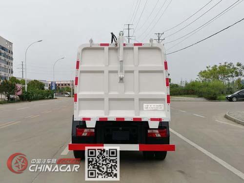 楚胜牌CSC5082ZZZJ6型自装卸式垃圾车图片3