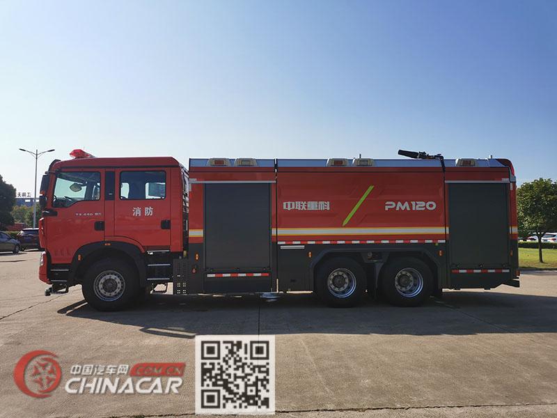 中联牌ZLF5281GXFPM120型泡沫消防车